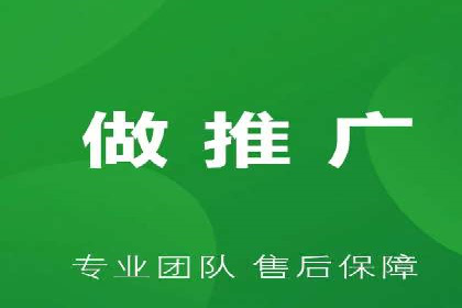 案例分享：SEM竞价助力教育培训行业
